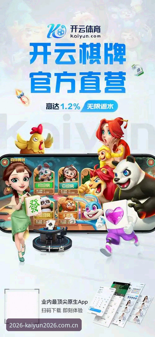 官网入口vs兼容版：为什么我放弃了开云押注官网中国区官方入口的旧版