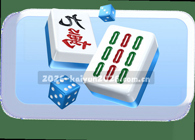 服务地图移动端数据中心